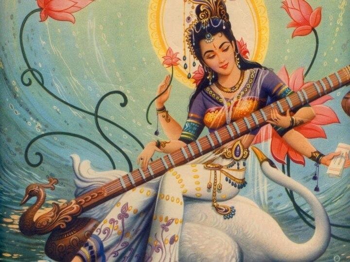  Brahman Dravim Shyh. 