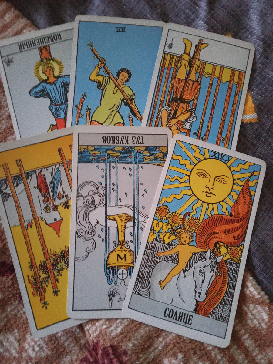 Здравствуйте. Как бы не хотелось затрагивать тему взаимоотношений между Россией и Украиной, но вопрос когда же всё это закончится не даёт и мне покоя.  