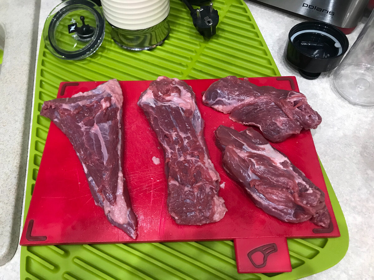 Кусок после разрезки