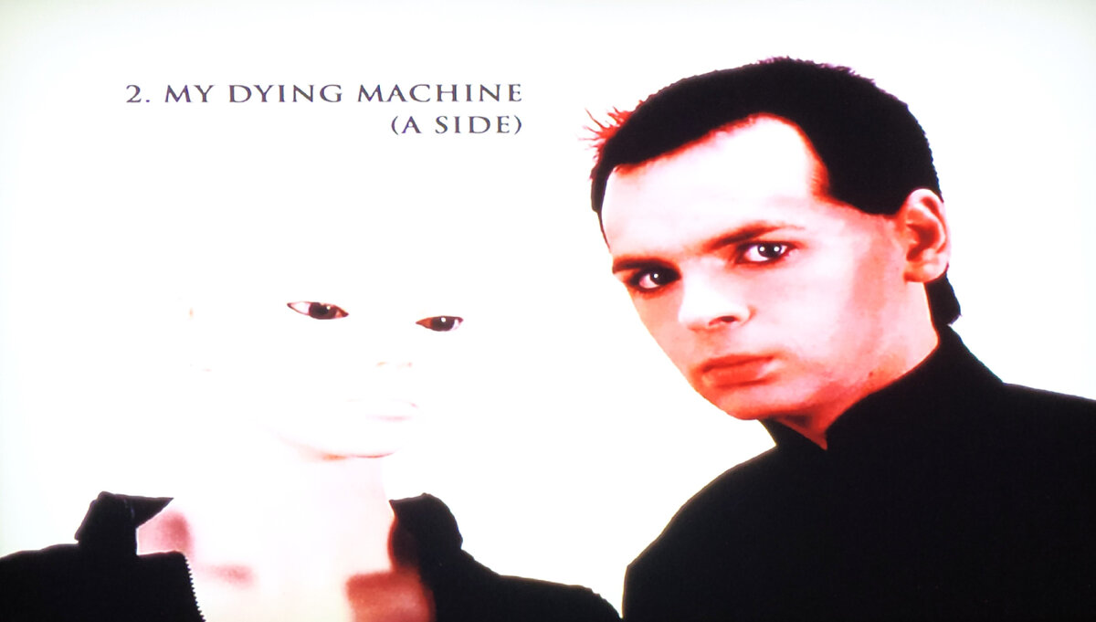 Gary Numan "Anthology" DVD-Audio; My Dying Machine (A Side)