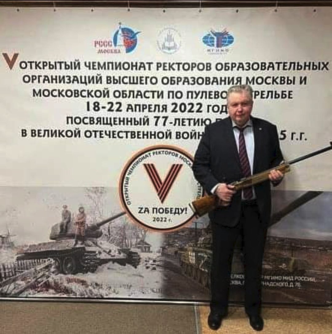 Яндекс картинки