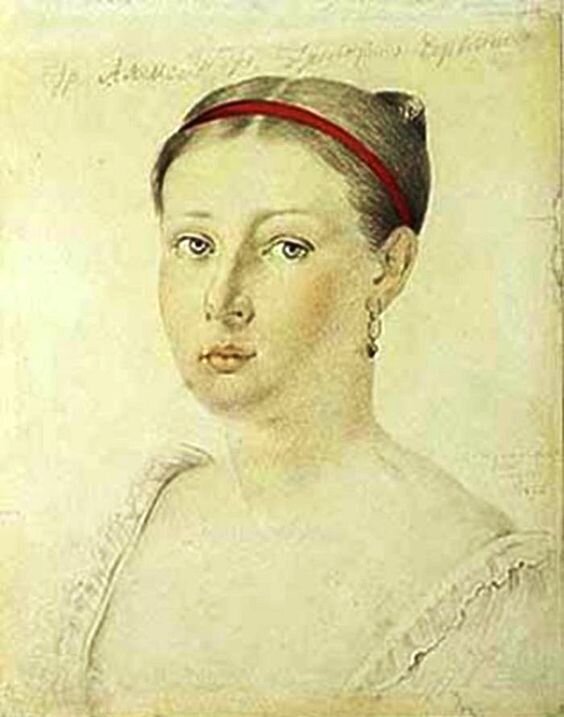 Александра Григорьевна в юности...