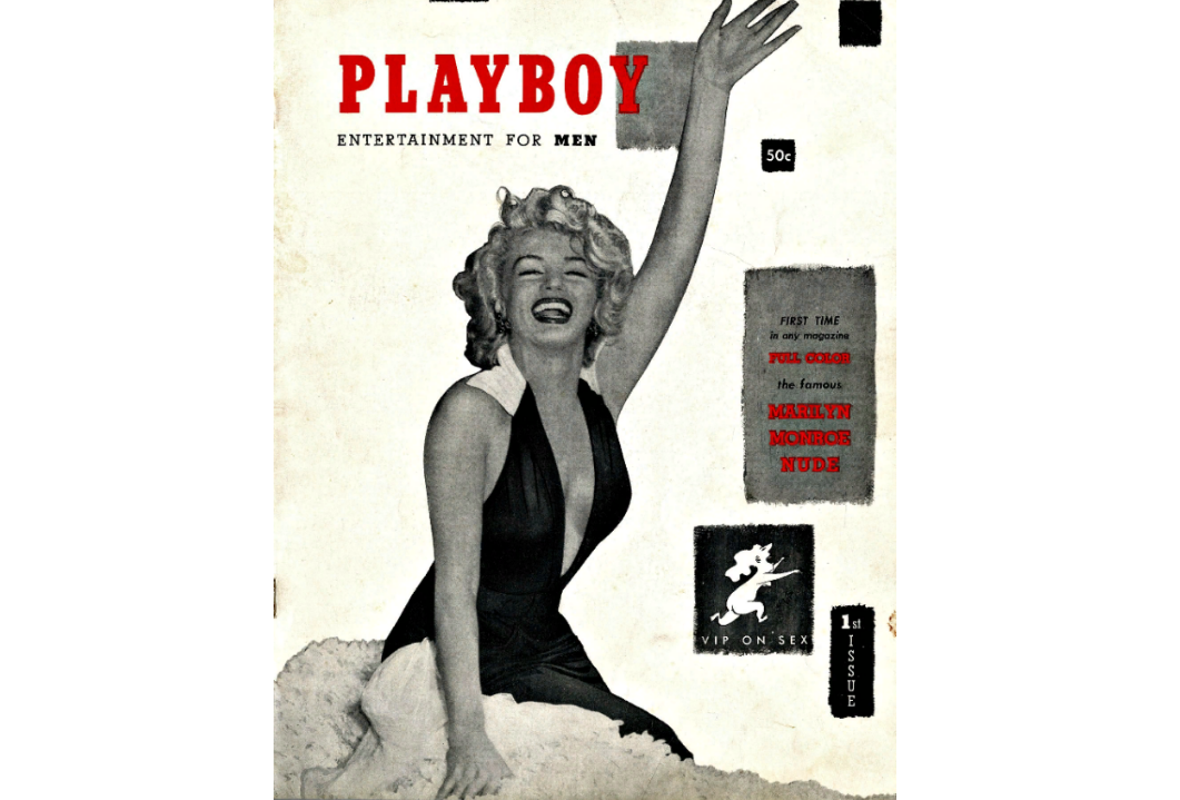 Мерилин Монро @Playboy