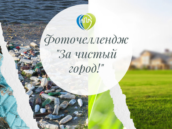 ФОТО: VK.COM ЛЮБИМЫЙ ГОРОД ЛАБЫТНАНГИ