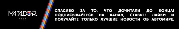 Правительство одобрило поправки к законопроекту, который рассматривался 3 года.-2