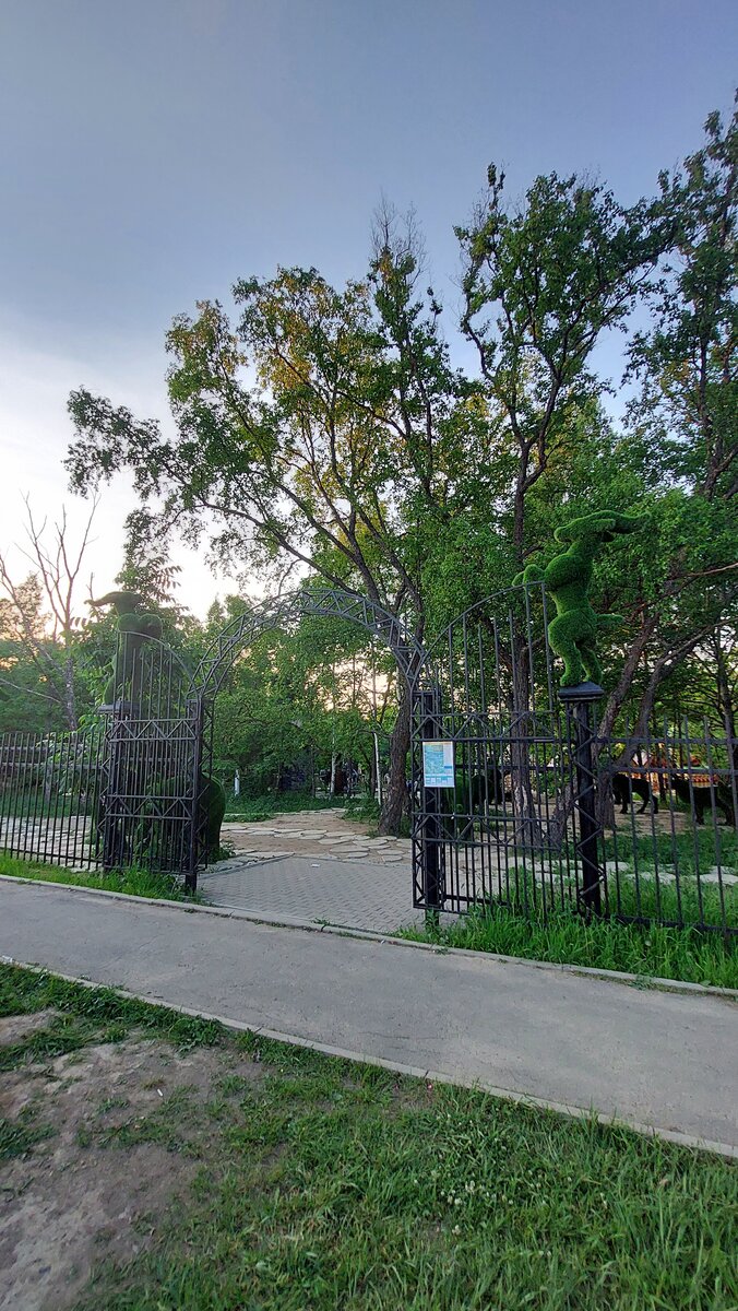 Главный вход