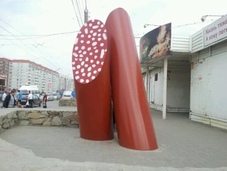 -1-2