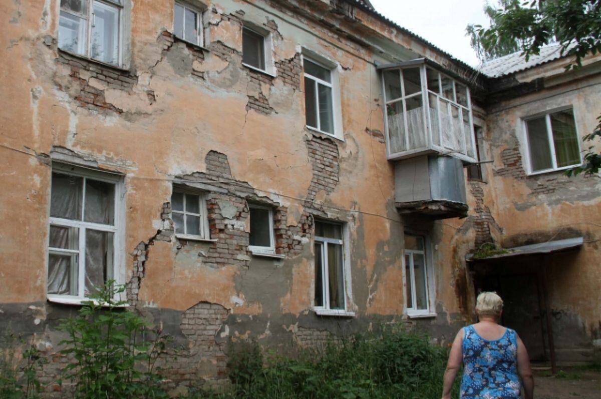 План по ликвидации аварийного жилья перевыполнен в Нижегородской области |  АиФ – Нижний Новгород | Дзен