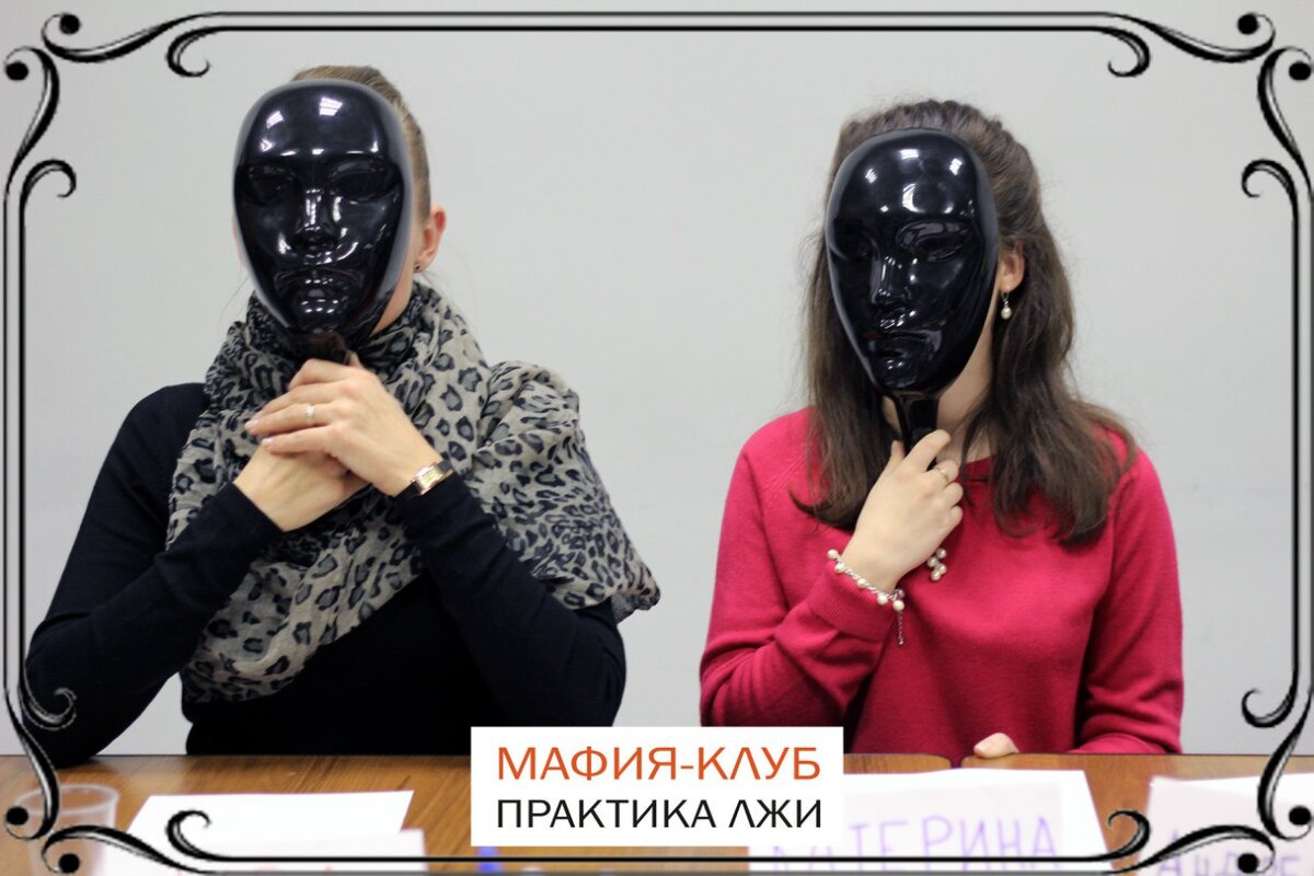 На фото автор Дзен-канала, Ирина Князева (карьерный консультант по поиску работы и карьерным переходам) и ее дочь ;)