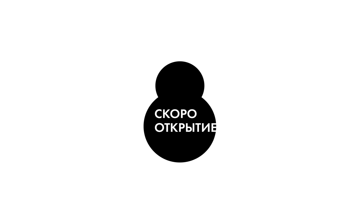 -4