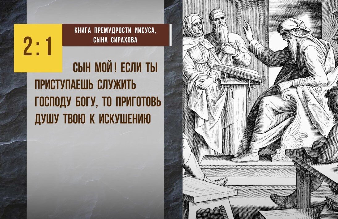 - Здравствуйте, батюшка. Как избавиться от тщеславия? - Здравствуйте. Очень хорошо, что вы видите в себе этот грех. Помолитесь искренне Богу и попросите Его помощи.