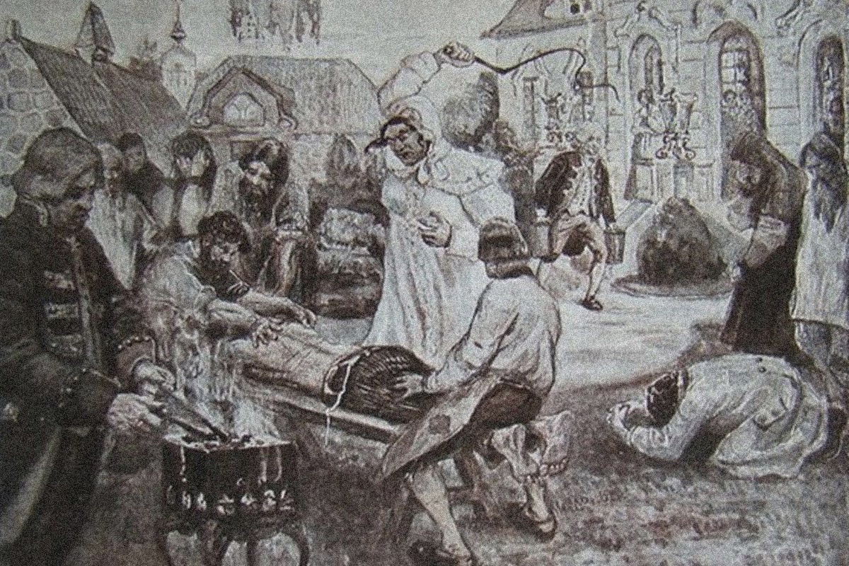 Зарисовка из жизни крепостных "Салтычихи"