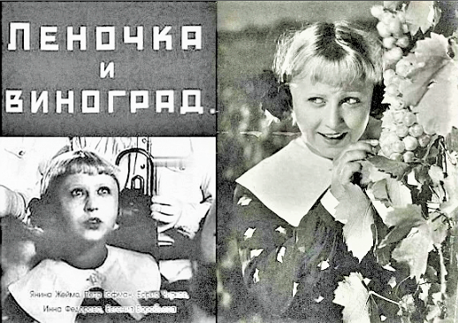 (Фото взято из открытых источников)