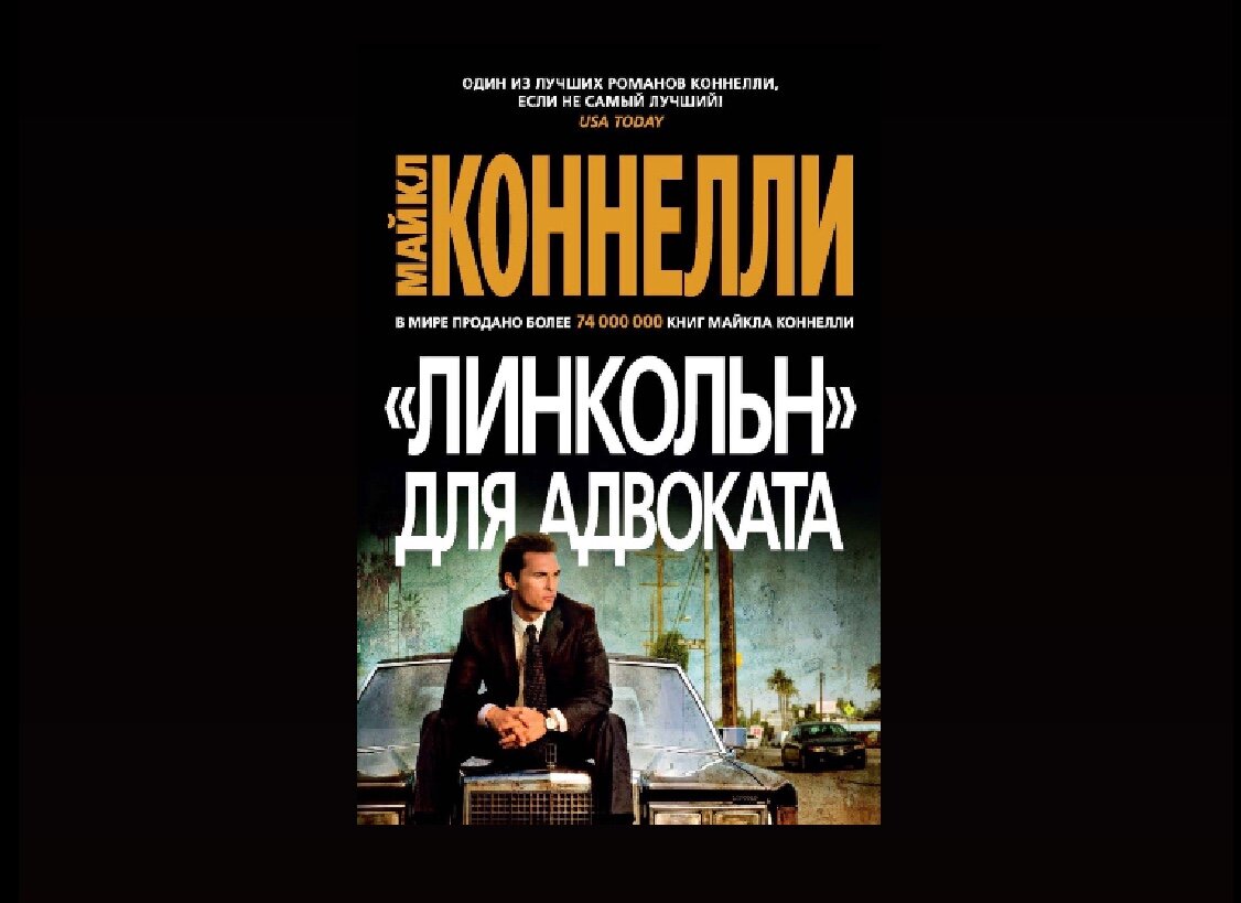 Картинка взята из открытых источников интернета 