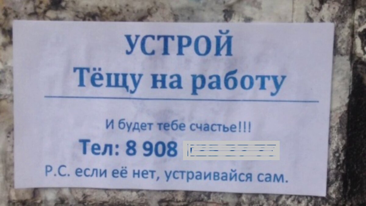 яндекс.картинки, свободный доступ