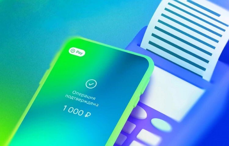    SberPay снова заработал в России через NFC