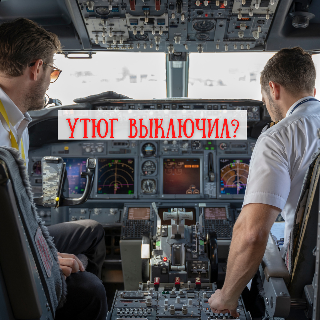 Создано на canva.com