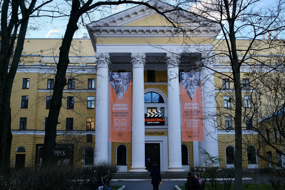 Фото: Михаил Борисов