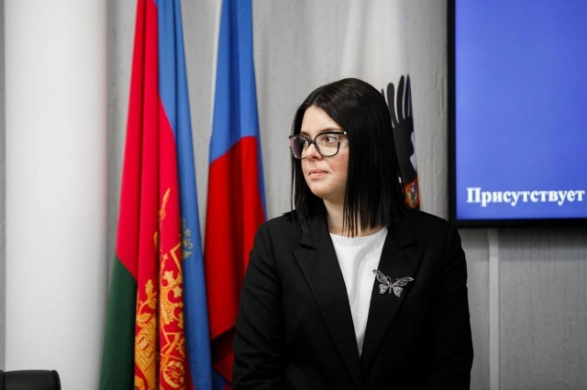    Заместителем мэра Краснодара назначили Надежду Панаетову