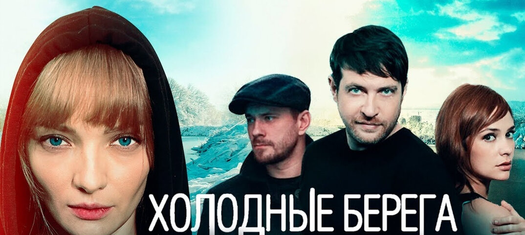 листайте