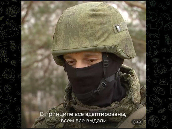     фото: телеграм-канал "Мобилизация. Тульская область"