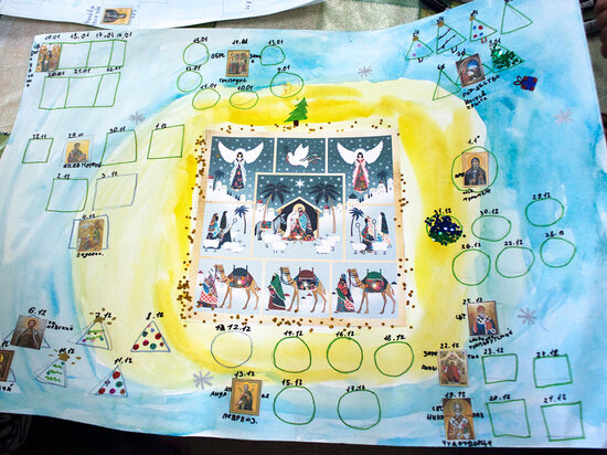     В Хабаровске прошел мастер-класс по созданию рождественского календаря ФОТО: Хабаровская епархия