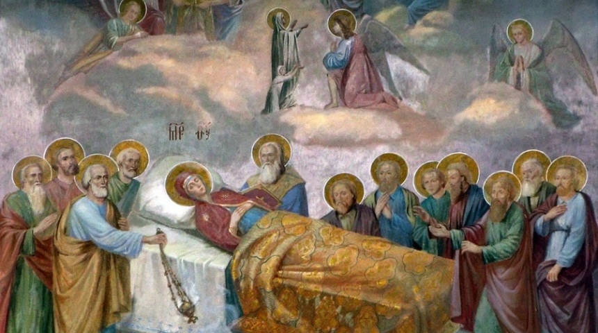 Успение Пресвятой Богородицы. Фрагмент фрески. Открытые источники.