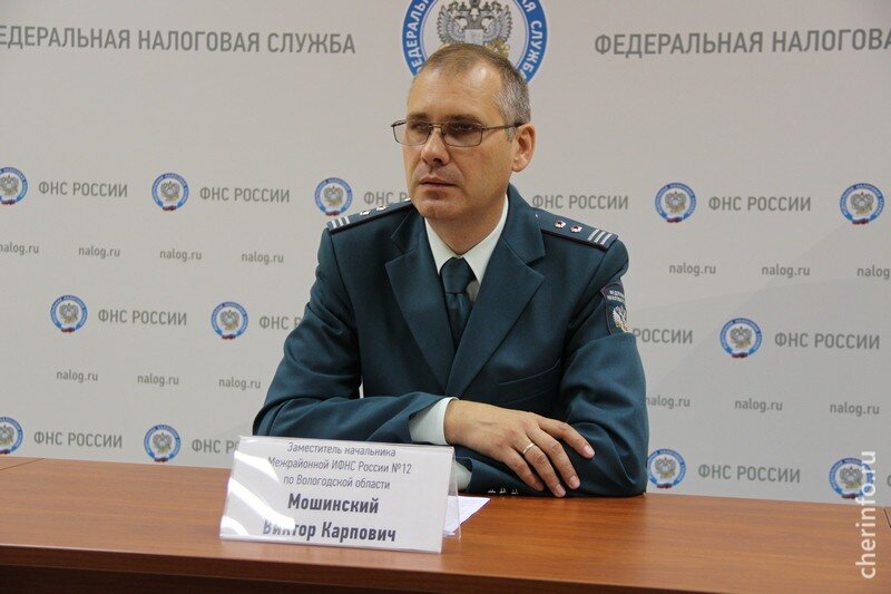    С 18 сентября областная налоговая служба перейдет на двухуровневую систему управления