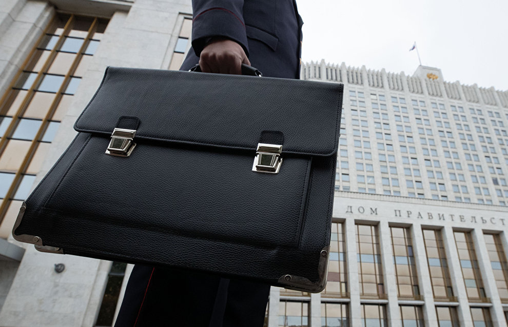 © RIA Novosti. Екатерина Штукина