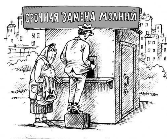 Яндекса.картинки