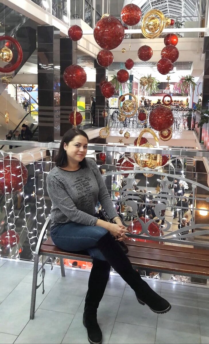 Здесь мне чуть за 30