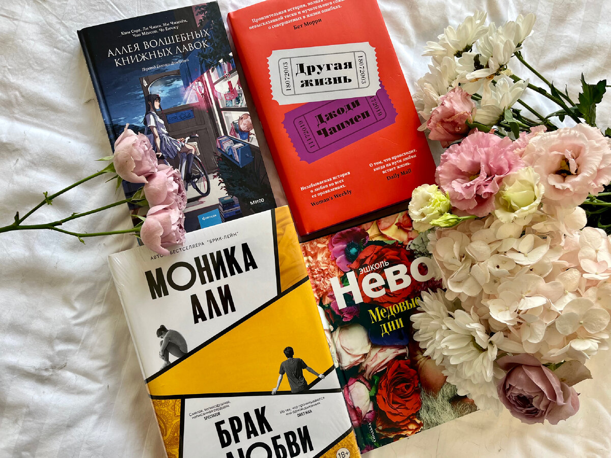 (с) Крошка Читатель