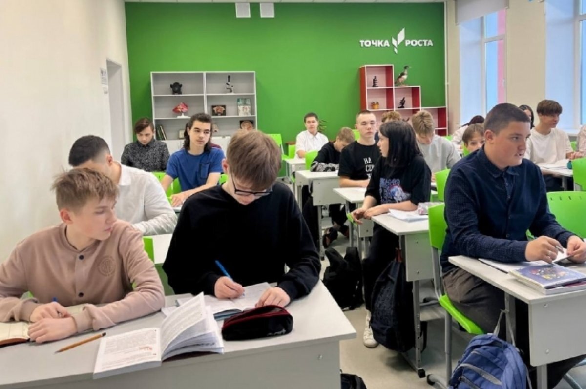    Девять «Точек роста» открылись в Мурманской области