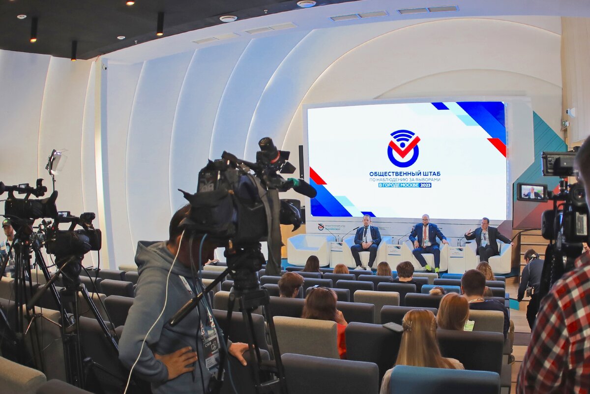  📷 📷 📷 📷 📷 📷 📷 📷 📷 📷 📷 📷 📷 📷 📷 📷 📷 📷 📷 📷 📷 📷 📷 📷 📷 📷 📷 📷 📷 📷 📷 📷 📷 📷 📷 📷 📷 📷 📷 📷 📷 📷 📷 📷 📷 📷 📷 📷 📷 📷 📷 📷 📷 📷 📷 📷 📷 📷 📷 📷 📷 📷 📷 📷 📷 📷 📷 📷 📷 📷 📷 📷 📷 📷 📷 📷 📷 📷 📷    Единый день голосования - 2023