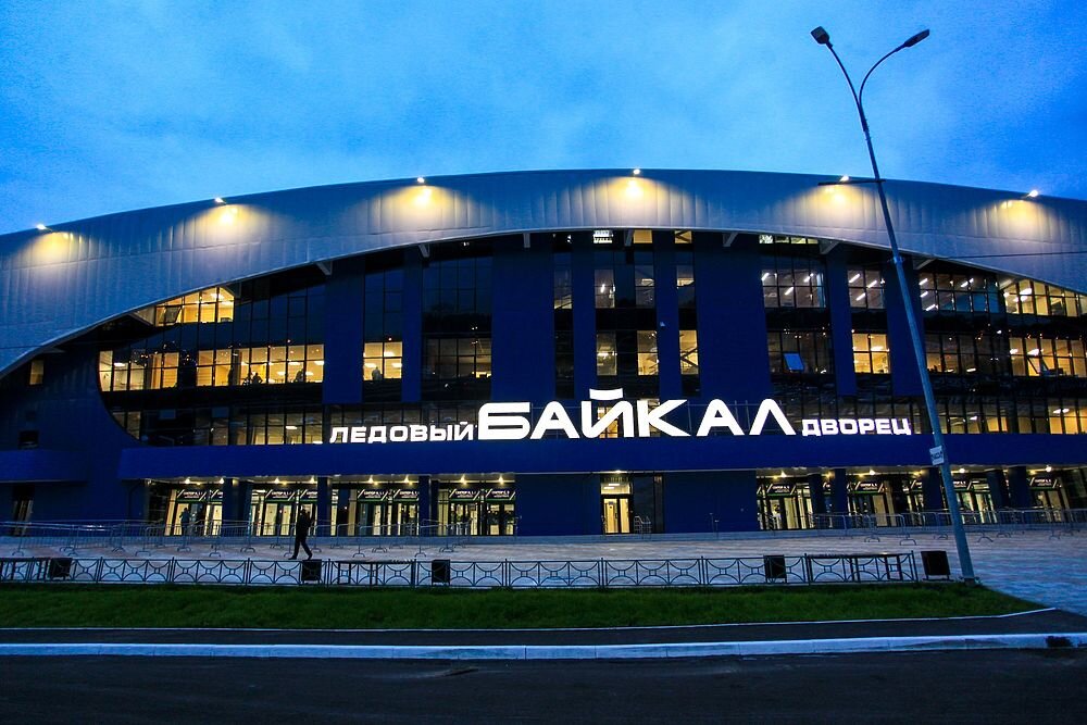 ледовый дворец байкал. ледовый байкал иркутск. ледяной дворец байкал. стадион байкал арена иркутск. байкал дворец иркутск.