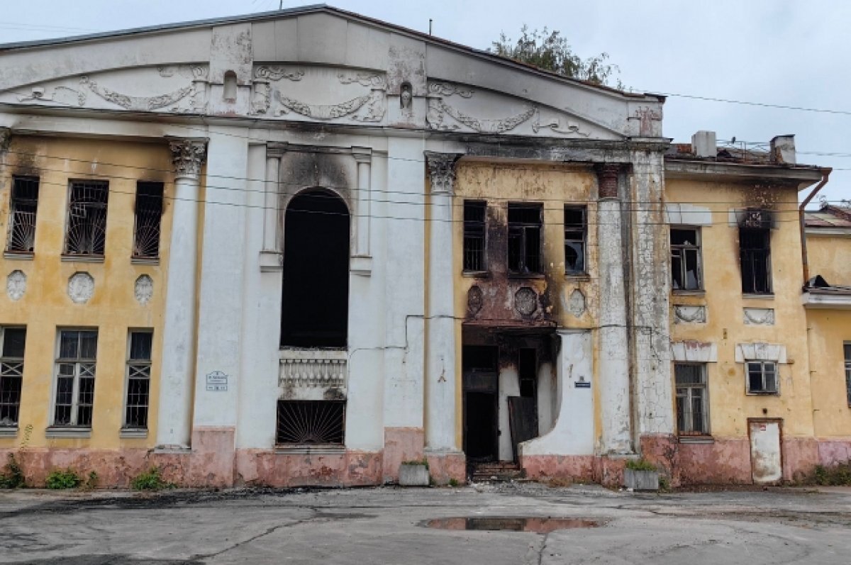    В Ярославле возбудили дело по факту пожара в усадьбе Вахрамеева
