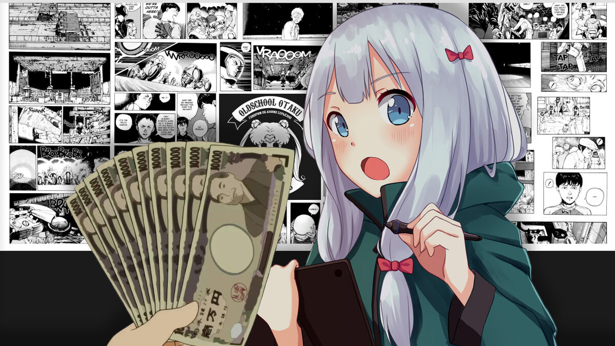 Эроманга-сэнсэй / Eromanga-sensei 