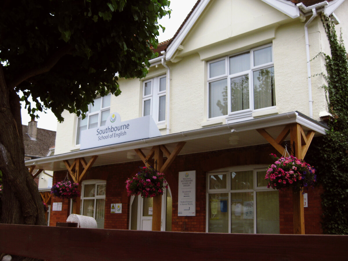 Школа. Фото из личного архива.