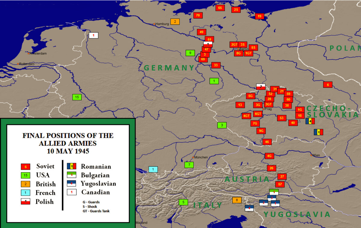 Расположение на 9 и 10 мая