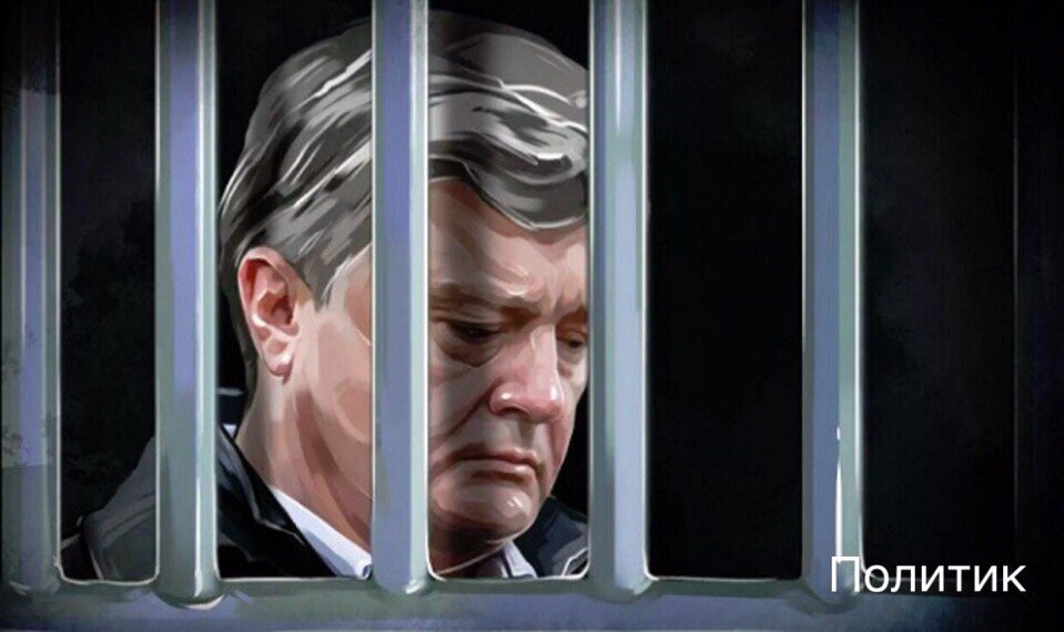 Взята  из интернета