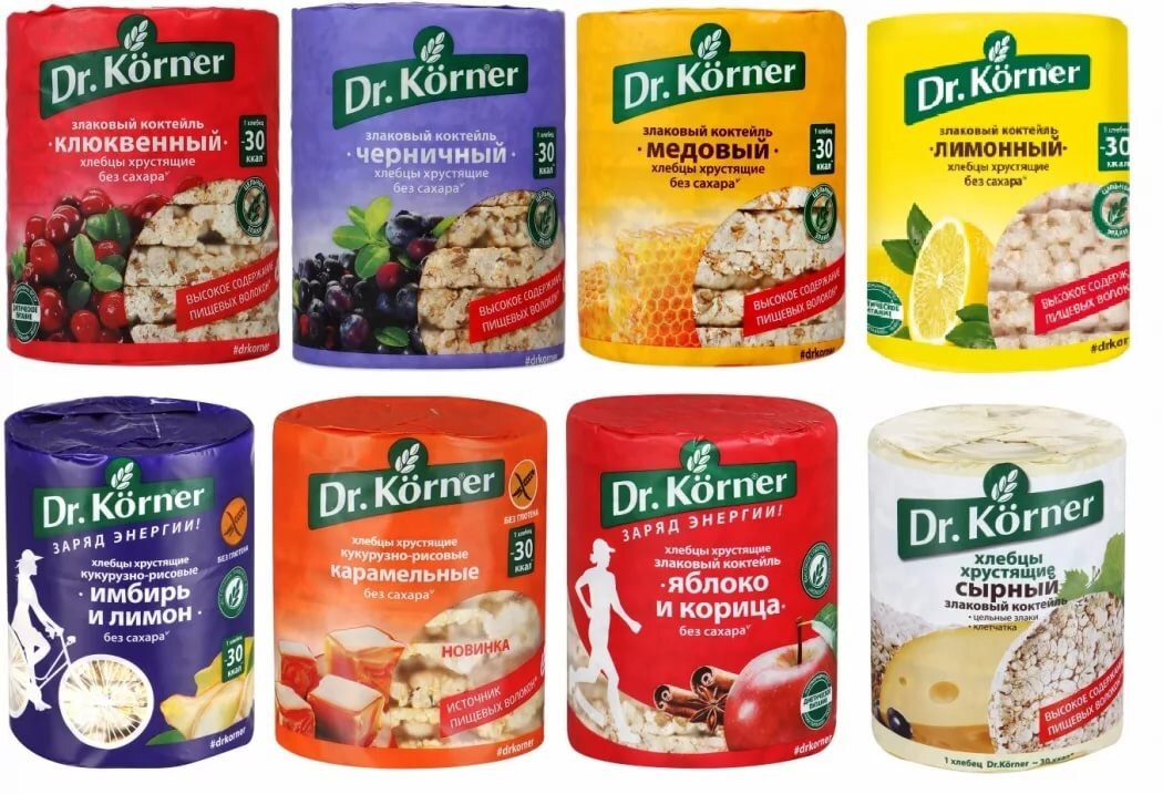 Хлебцы содержат : Цельные зёрна, клетчатку и совсем не содержат соли. Это 100% натуральный продукт.