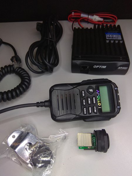 Комплект рации Оптим Аполло