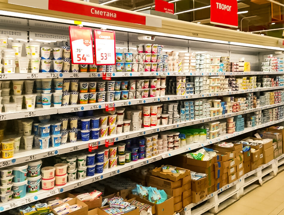 тнп логотип. рынок товаров народного потребления. тнп товары народного потребления. продукты народного потребления. тнп это.