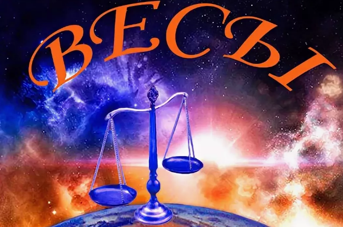 фото из Яндекс картинки