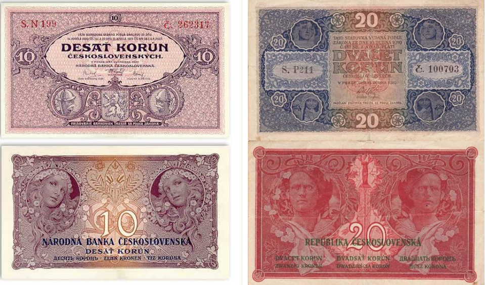 Муха деньги. Банкноты альфонса мухи. Чехословацкие кроны банкноты.