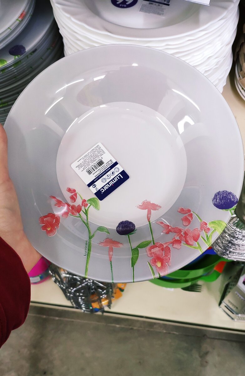 Ну разве не красотка?