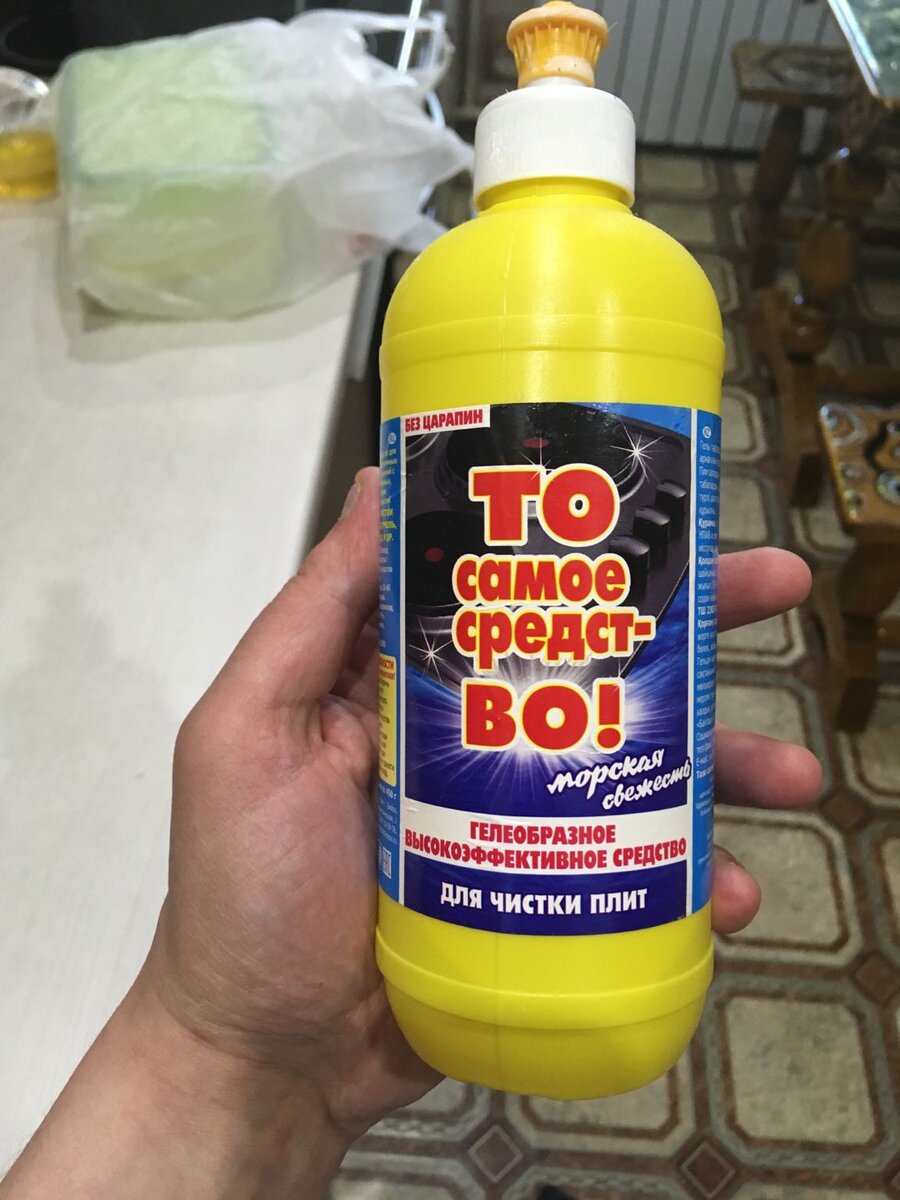 картинка с сайта ratengoods.com