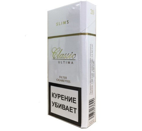 сигареты black tip армения. арм сигареты сигарон книжка. сигареты центр армения. сигареты морион кристалл голд. лучшие армянские сигареты.