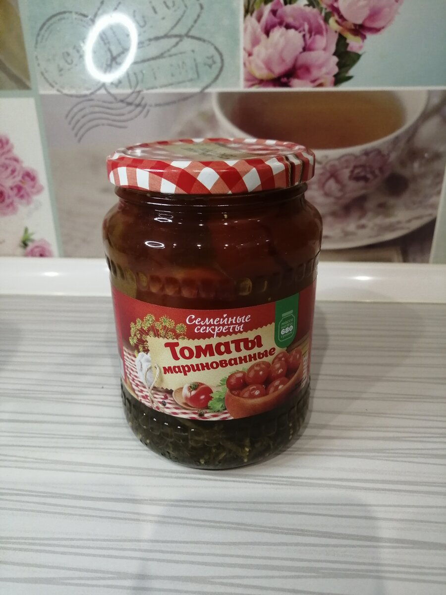 Рассмотрим банку 