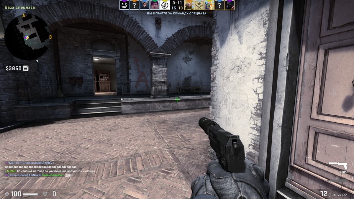 Скриншот с игры CS:GO